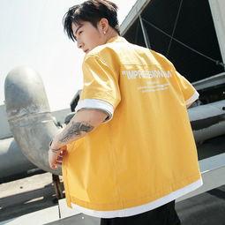 男生短袖网红搭配,男生短袖网红搭配指南